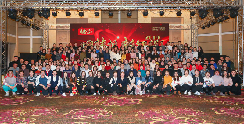 尊龙凯时·(中国区)人生就是搏!