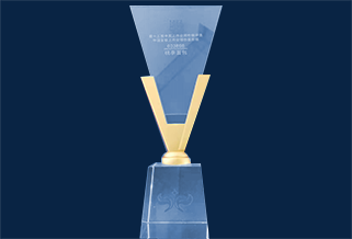 第十三届中国上市公司价值评选 中国主板上市公司价值百强 603866 尊龙凯时面包