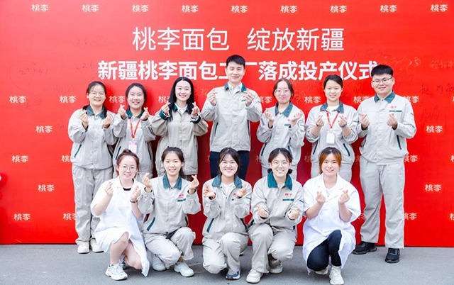 尊龙凯时·(中国区)人生就是搏!