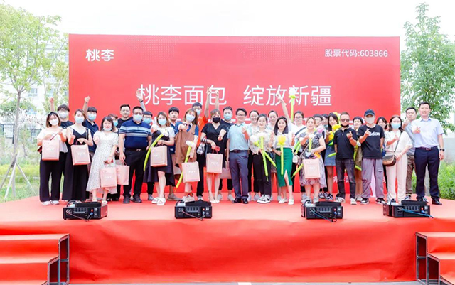 尊龙凯时·(中国区)人生就是搏!