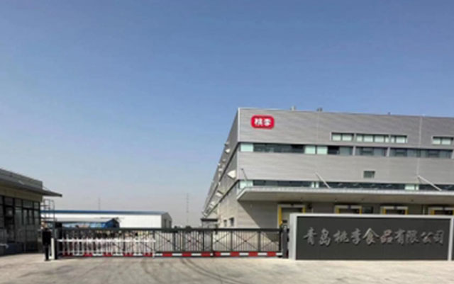 尊龙凯时·(中国区)人生就是搏!